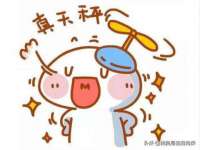 南通永通交通设备科技有限公司