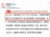 南通永通交通设备科技有限公司