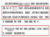 南通永通交通设备科技有限公司
