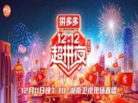 南通永通交通设备科技有限公司