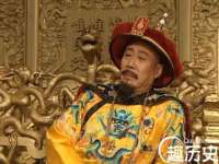南通永通交通设备科技有限公司