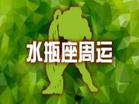 南通永通交通设备科技有限公司