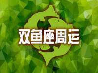 南通永通交通设备科技有限公司