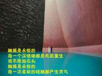 南通永通交通设备科技有限公司