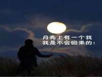 南通永通交通设备科技有限公司