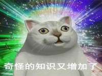 南通永通交通设备科技有限公司