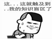 南通永通交通设备科技有限公司