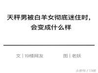 南通永通交通设备科技有限公司