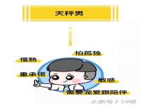 南通永通交通设备科技有限公司