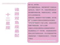南通永通交通设备科技有限公司