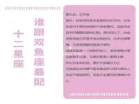 南通永通交通设备科技有限公司