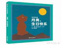 南通永通交通设备科技有限公司