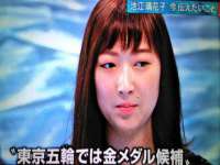 南通永通交通设备科技有限公司