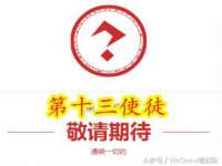 南通永通交通设备科技有限公司