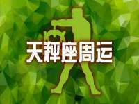 南通永通交通设备科技有限公司