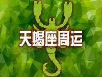 南通永通交通设备科技有限公司