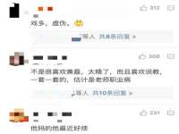 南通永通交通设备科技有限公司