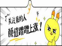 南通永通交通设备科技有限公司