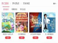 南通永通交通设备科技有限公司