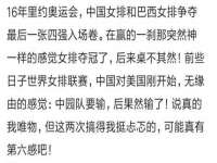 南通永通交通设备科技有限公司