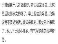 南通永通交通设备科技有限公司