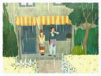 南通永通交通设备科技有限公司