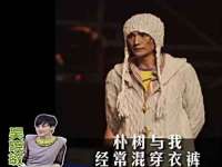 南通永通交通设备科技有限公司