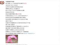 南通永通交通设备科技有限公司