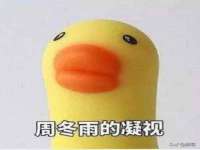 南通永通交通设备科技有限公司