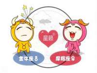 南通永通交通设备科技有限公司
