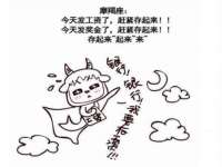 南通永通交通设备科技有限公司