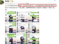 南通永通交通设备科技有限公司