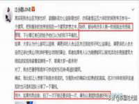 南通永通交通设备科技有限公司