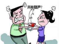 南通永通交通设备科技有限公司