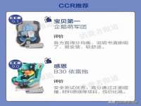 南通永通交通设备科技有限公司