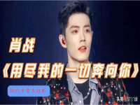 南通永通交通设备科技有限公司