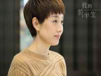 南通永通交通设备科技有限公司