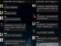 南通永通交通设备科技有限公司