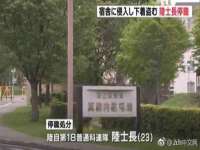 南通永通交通设备科技有限公司
