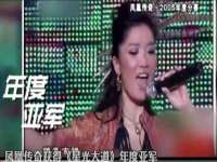 南通永通交通设备科技有限公司