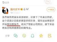 南通永通交通设备科技有限公司
