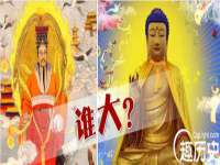 南通永通交通设备科技有限公司