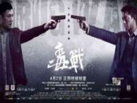 南通永通交通设备科技有限公司