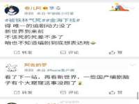 南通永通交通设备科技有限公司