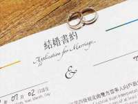 南通永通交通设备科技有限公司