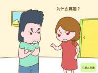 南通永通交通设备科技有限公司