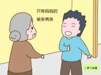 南通永通交通设备科技有限公司