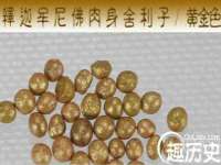 南通永通交通设备科技有限公司