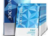 南通永通交通设备科技有限公司